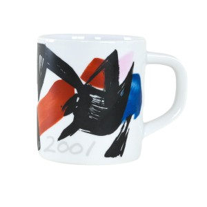 Porcelain mug, Danish design, 2001, designer: Mogens Andersen, manufacturer: Royal Copenhagen