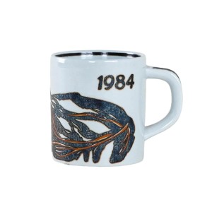 Porcelain mug, Danish design, 1984, designer: Mogens Andersen, manufacturer: Royal Copenhagen