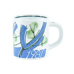 Porcelain mug, Danish design, 1981, designer: Ivan Weiss, manufacturer: Royal Copenhagen