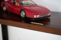 DSC04484.jpg